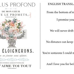 ROYAL BOUQUET - 24" x 35" - Redesign Decor Transfer Decal